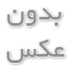 پاور ماژول HPI مدل I-P0103RHP